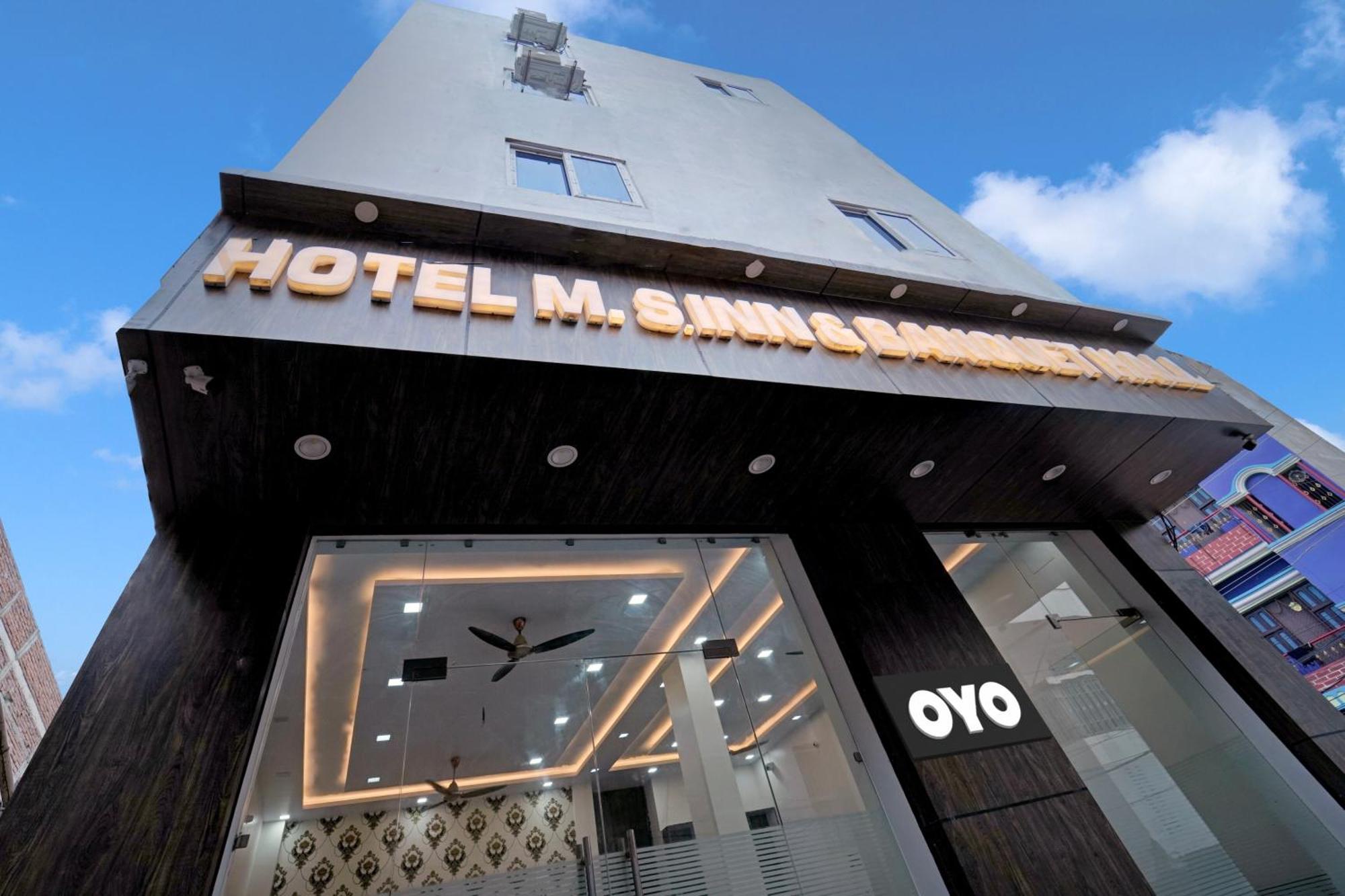 פאטנה Super Hotel O M. S. Inn מראה חיצוני תמונה
